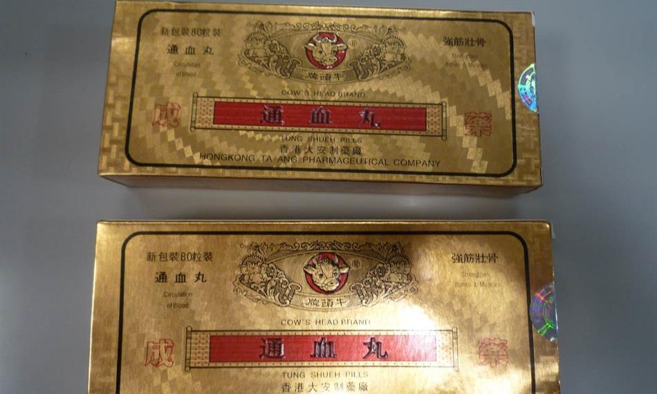 2015-10-8-1056foto 1.jpg